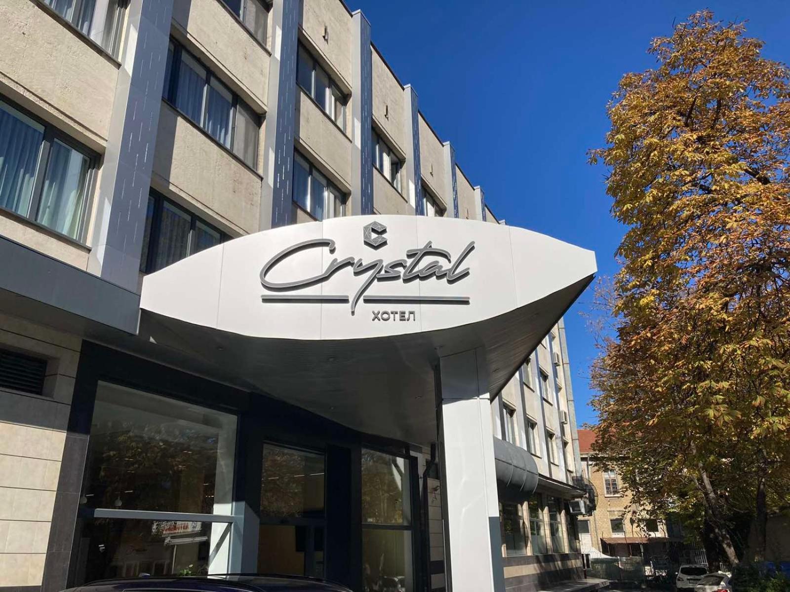 Hotel Kristal Ruse Exterior foto